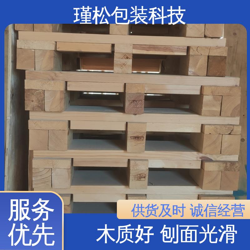 瑾松包装 木制品的生产订制 良好的弹性和韧性 按需定做 