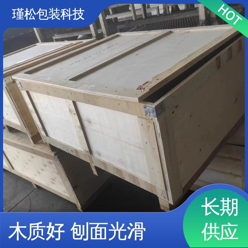 瑾松包装 马尾松 免熏蒸木箱 强度好 稳定性高 按需定做 