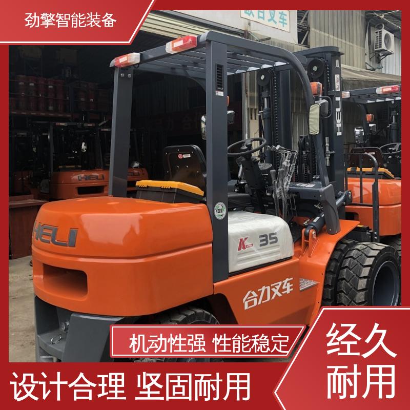 合力 集装箱专用叉车 宽视野门架设计 性价比高