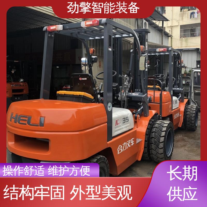 合力 集装箱专用叉车 K2系列 国四排放标准 操作灵活