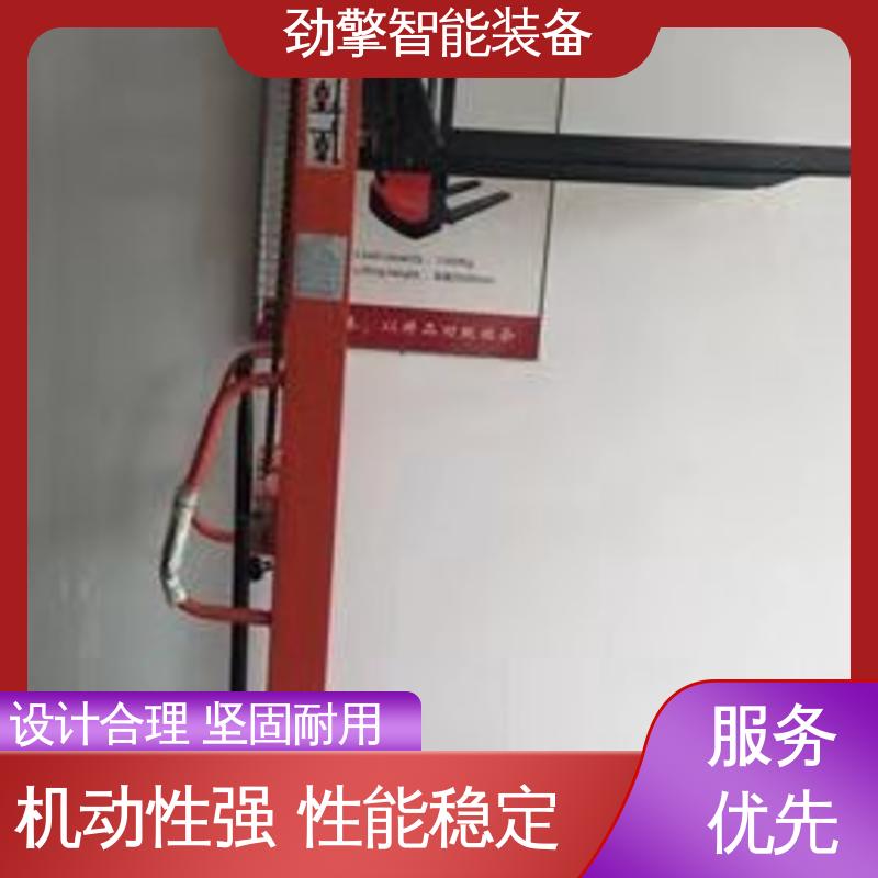 合力 电动托盘堆垛车 叉车售后 仓库用 减震效果好 机动性强