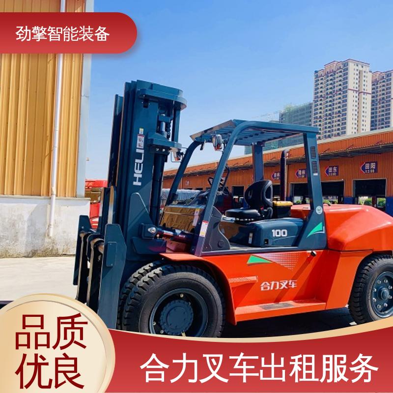 合力 3T 手动叉车租赁 托盘货物进行装卸 操作简单