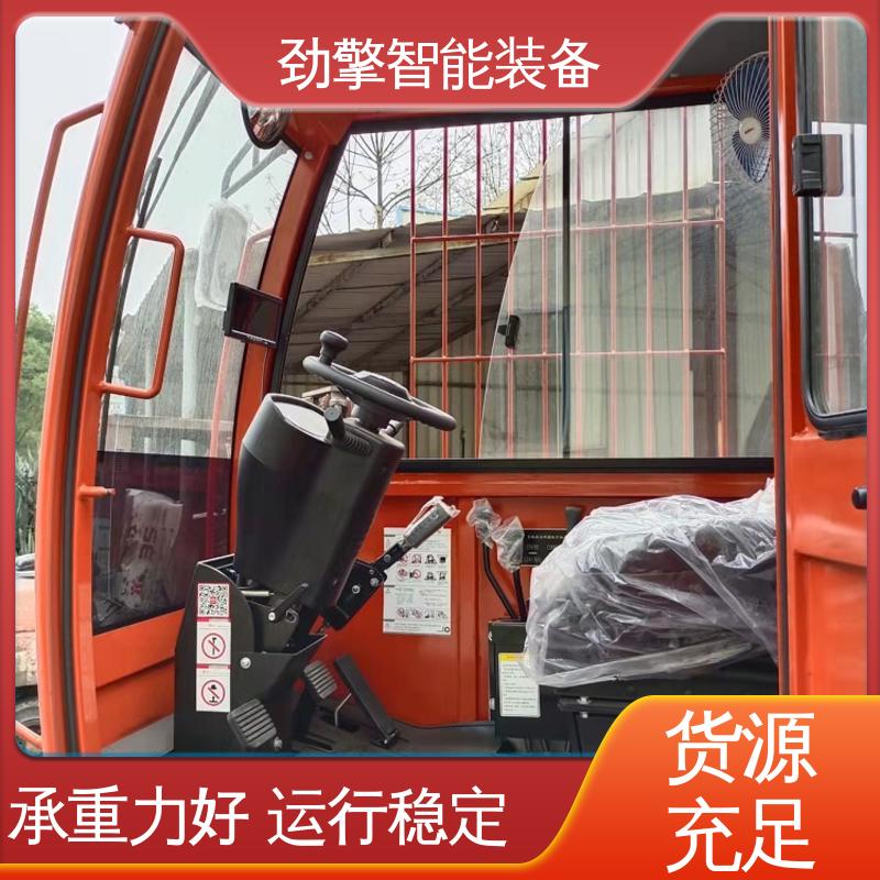 合力 侧面叉车 卡斯卡特属具 手柄灵活 易于操控 操作简单