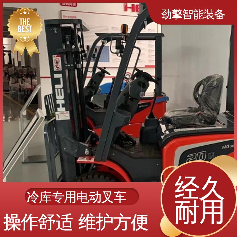 合力 CPD25 叉车代理商 托盘货物进行装卸 维护方便