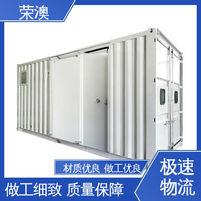高压储能预制舱 货源充足 适用范围广 荣澳出售