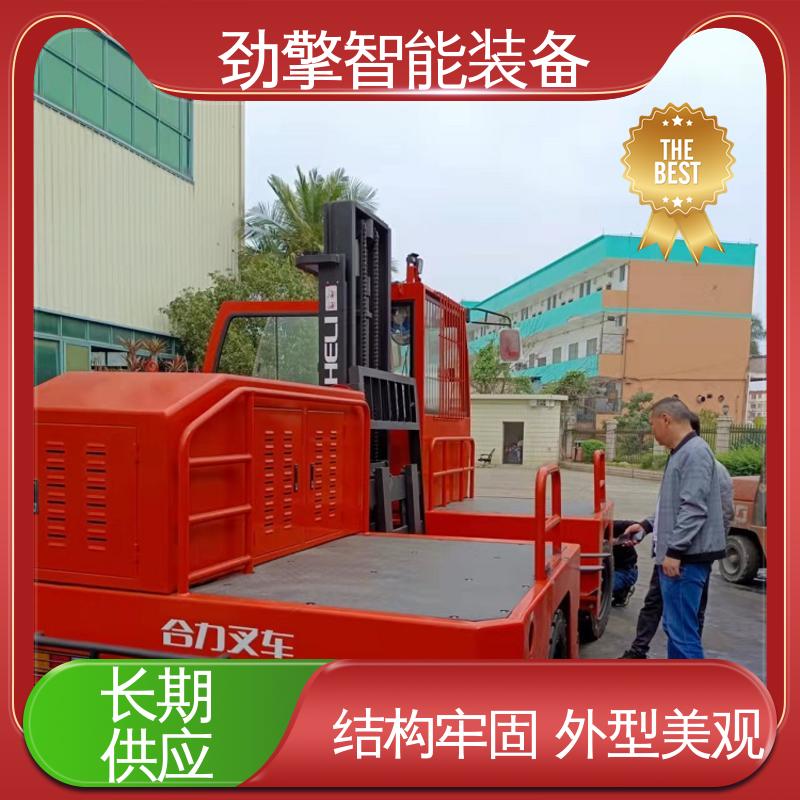 合力 实力商家 侧面叉车 卡斯卡特属具 符合国家环保要求 维护方便