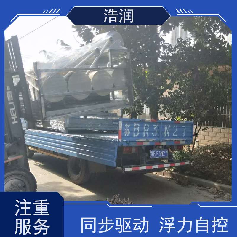 浩润 长期供应 雨污分流浮筒限流阀 同步驱动 品质可信