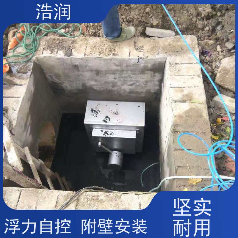 浩润 全国供应 浮力自控浮筒阀 304不锈钢材质 性能稳定