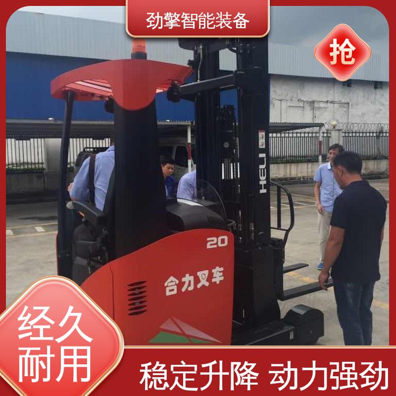 合力 电动托盘堆垛车 叉车代理商 铅酸电池 性能稳定