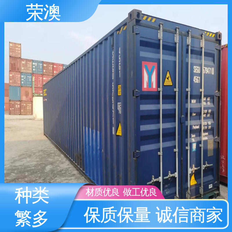 选材优质 工艺精细 12米 冷冻式集装箱 荣澳出售