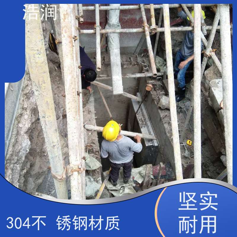 浩润 全国供应 自控截污装置浮筒阀 附壁安装 货源充足