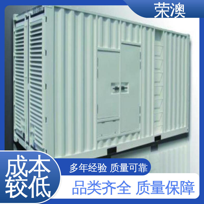 荣澳生产 分布式光伏预制舱 品质优良 款式精美