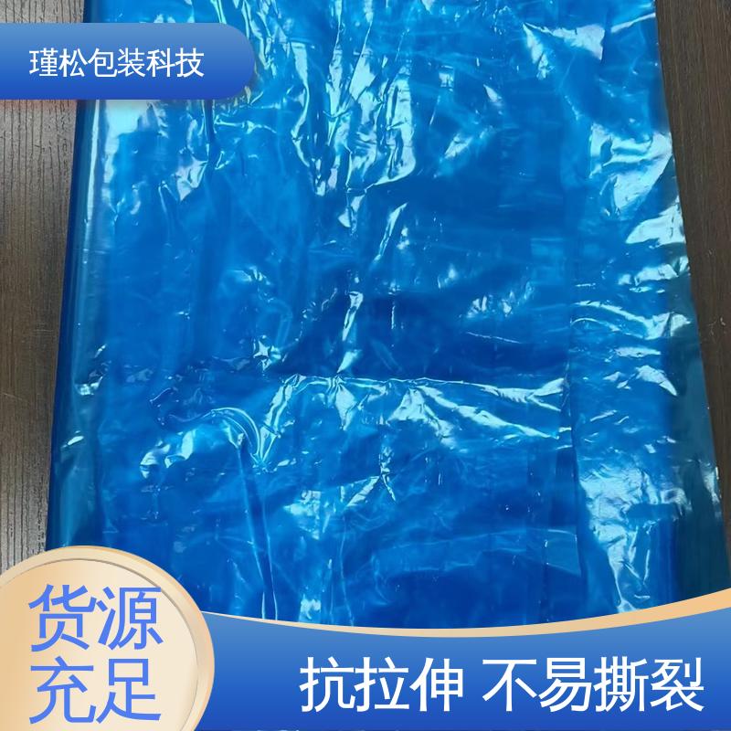 瑾松包装 高压聚乙烯塑料袋 韧性好 不易撕裂 诚信经营