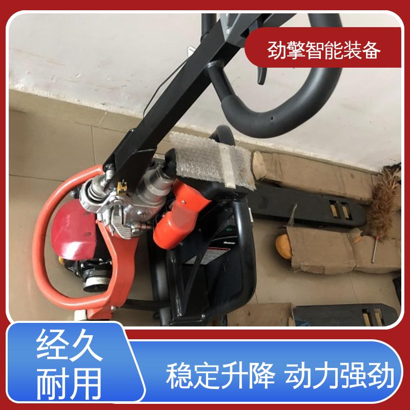 合力 电动托盘搬运车 二手叉车 铅酸电池 稳定升降