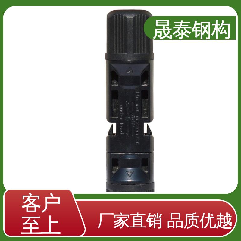 快速 太阳能发电系统汇流插头 阻燃 防水公母接头 T型