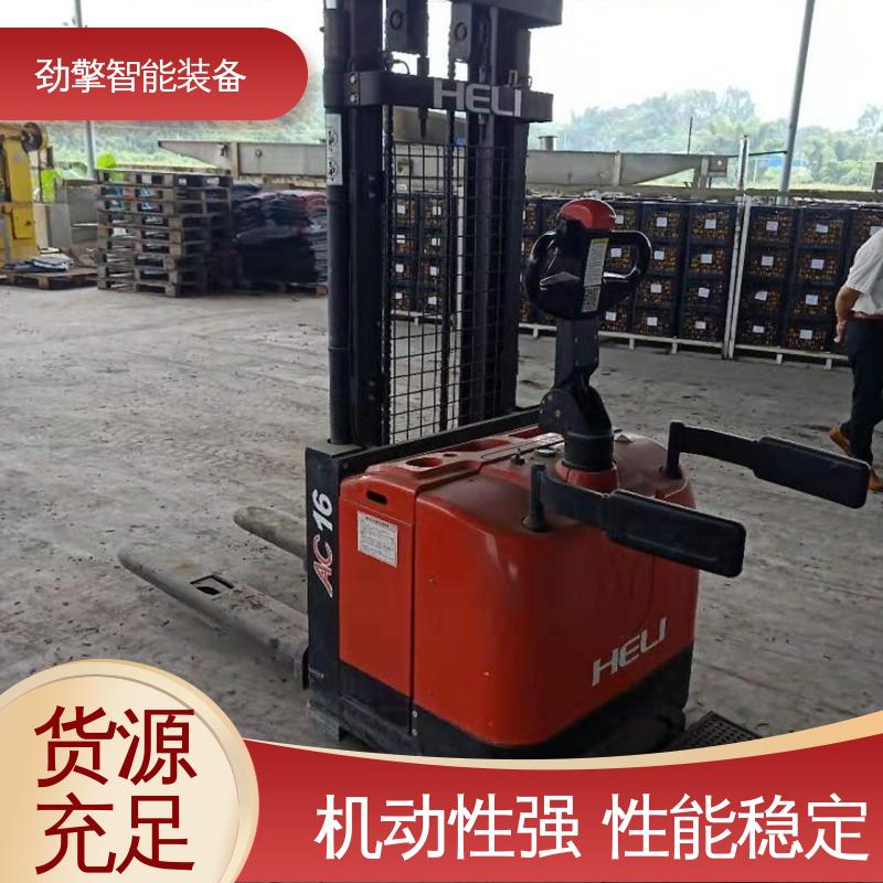 合力 电动托盘堆垛车 冷库叉车 符合国家环保要求 性价比高
