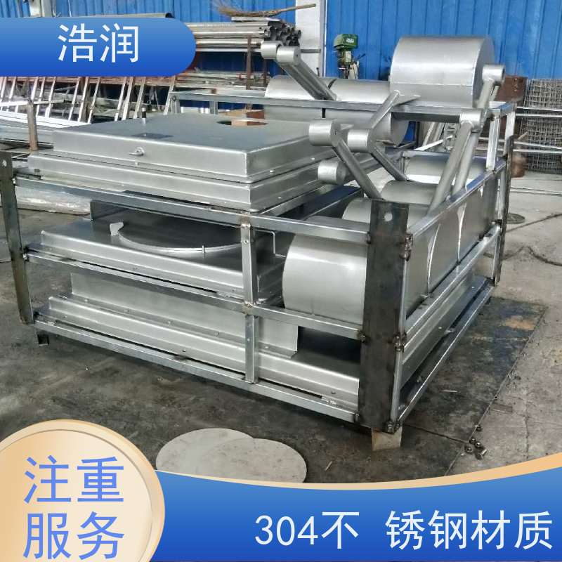 浩润 长期供应 自控浮筒阀限流闸门 同步驱动 货源充足