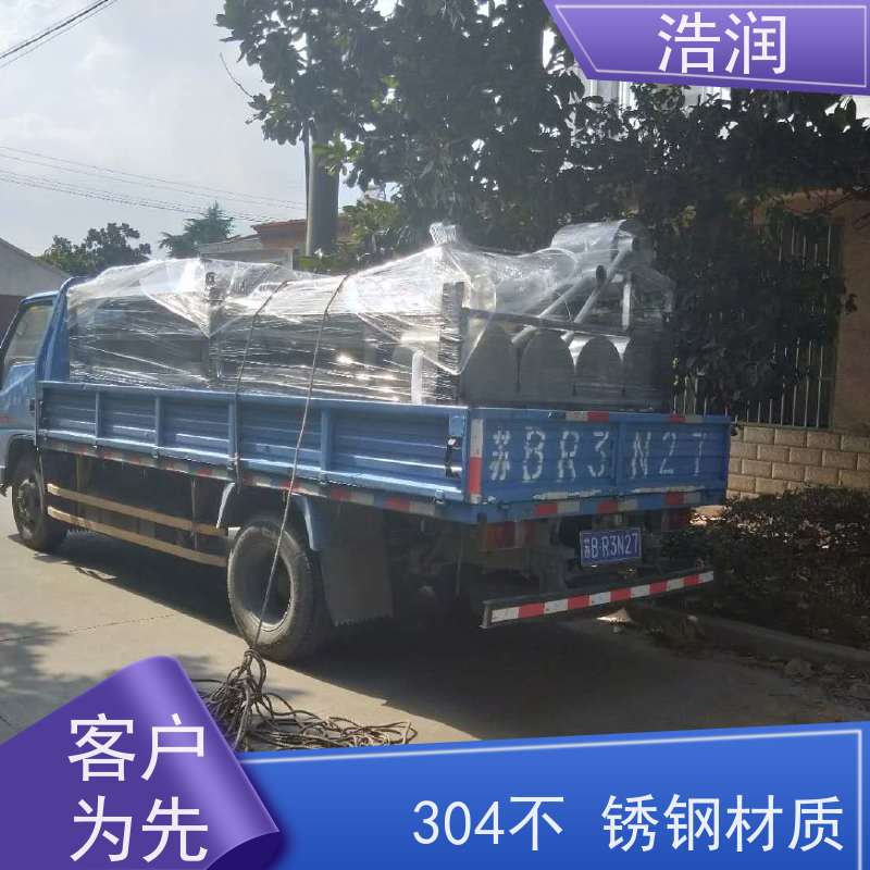 浩润 全国供应 附壁式水力自调式限流阀 雨污分流 智能截流 诚信经营