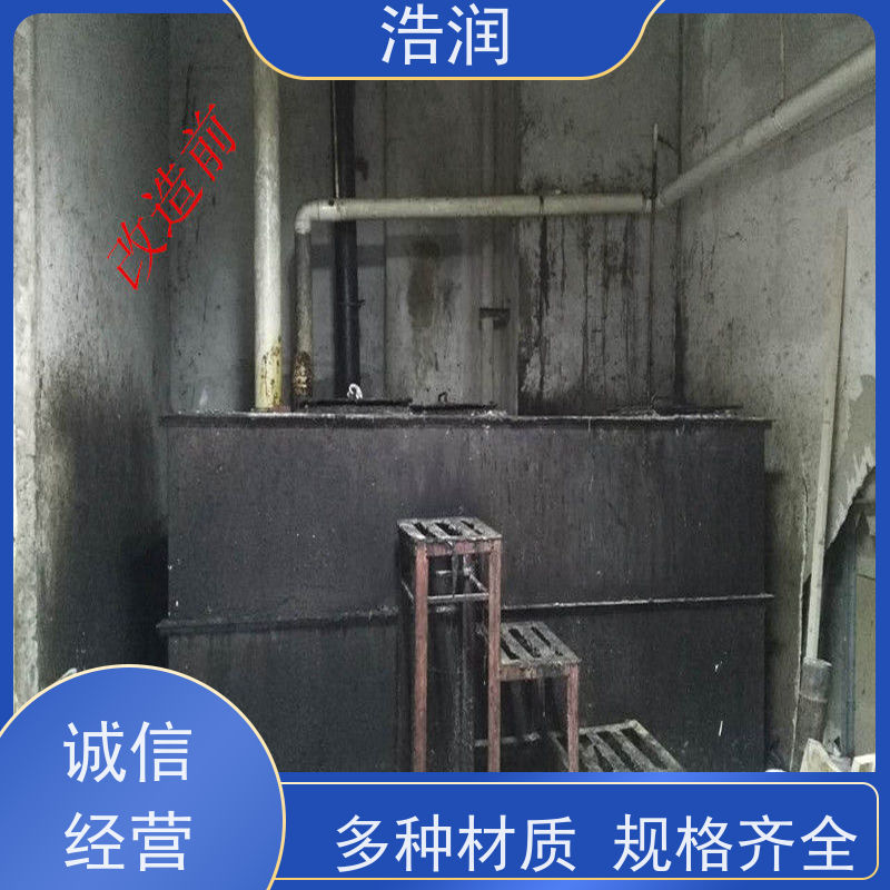 浩润 全国供应 地埋不锈钢隔油池 碳钢材质 坚实耐用 安装方便