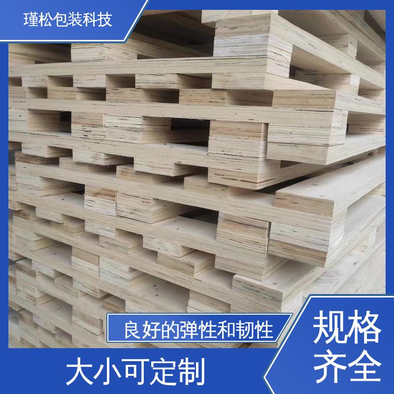 瑾松包装 白松 木制品的生产订制 木质好 不易开裂变形 诚信经营