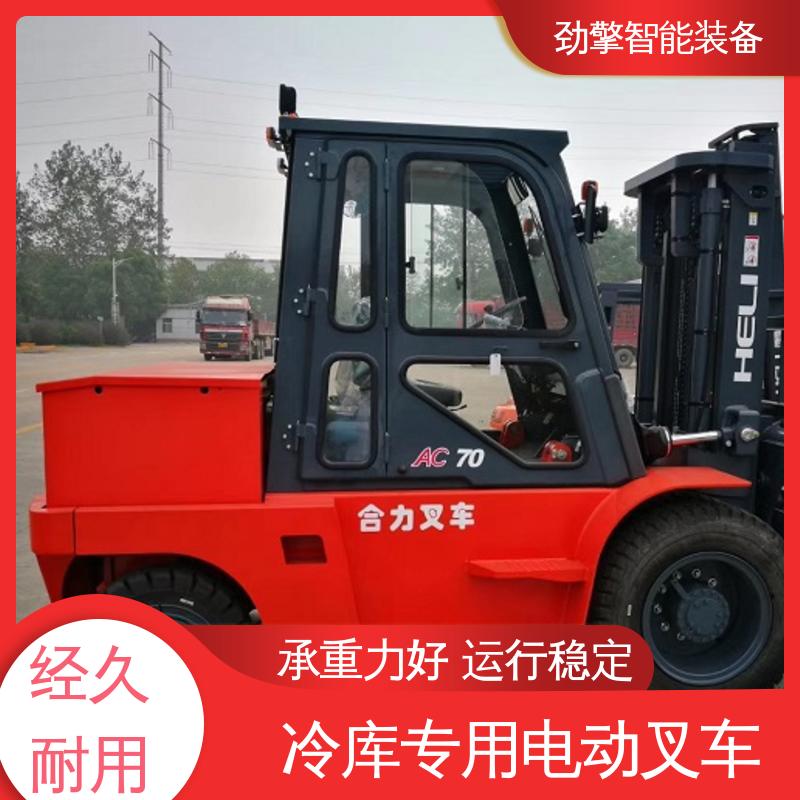 合力 纸卷夹 锂电叉车 货物装卸设备 效率高 结构牢固