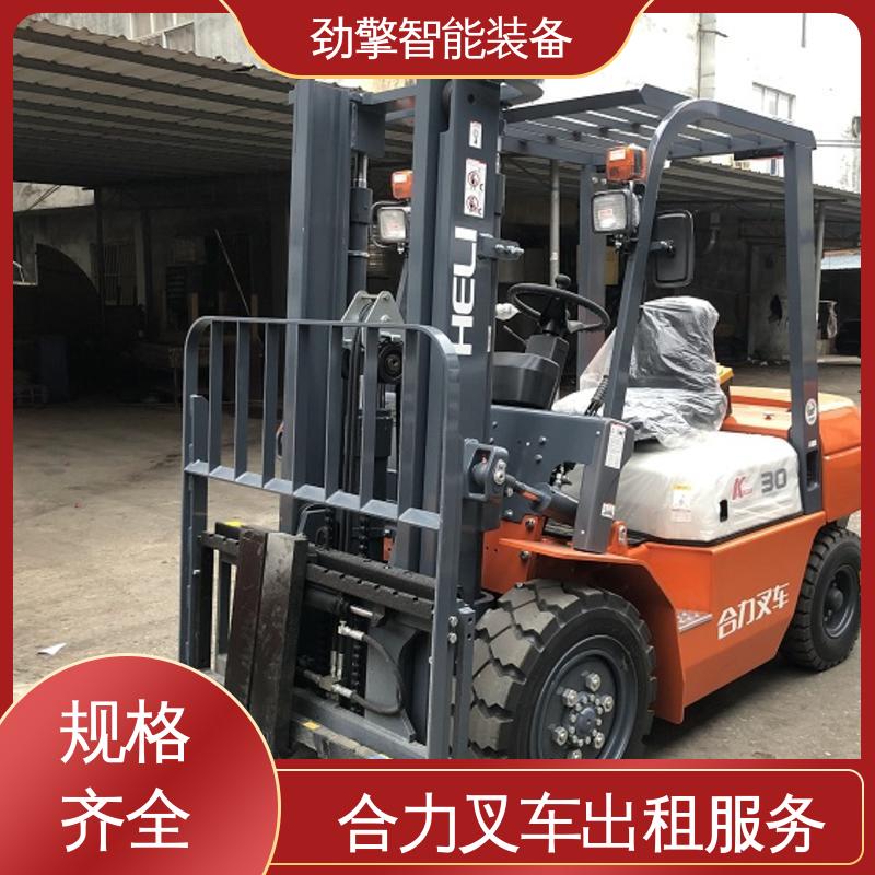 合力 3.5T 电动搬运车出租 托盘货物进行装卸 适应性广