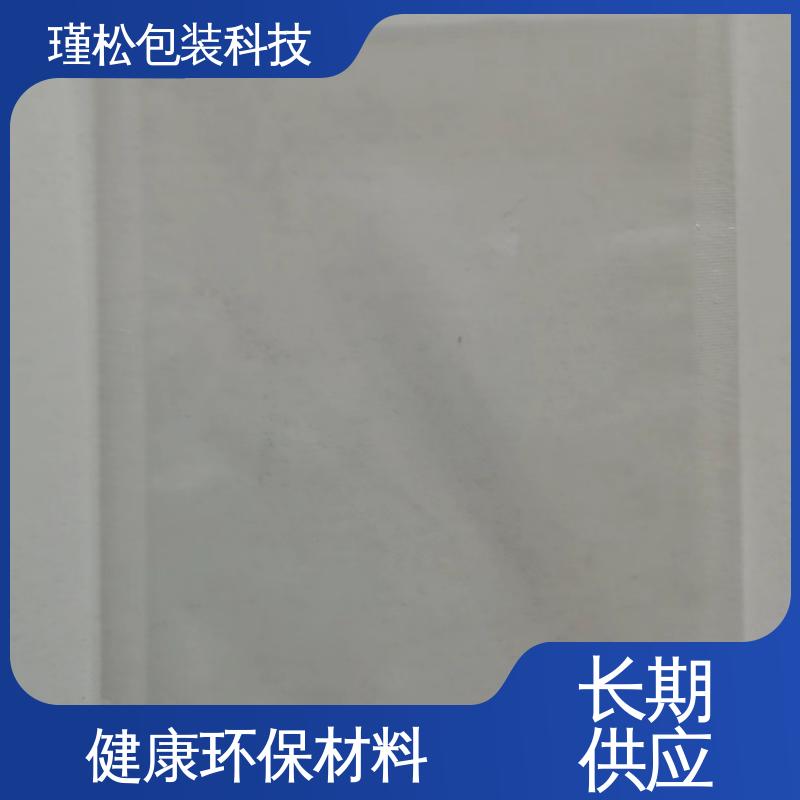 瑾松包装 聚乙烯覆合聚丙烯塑料袋 韧性高 抗拉伸 物美价廉