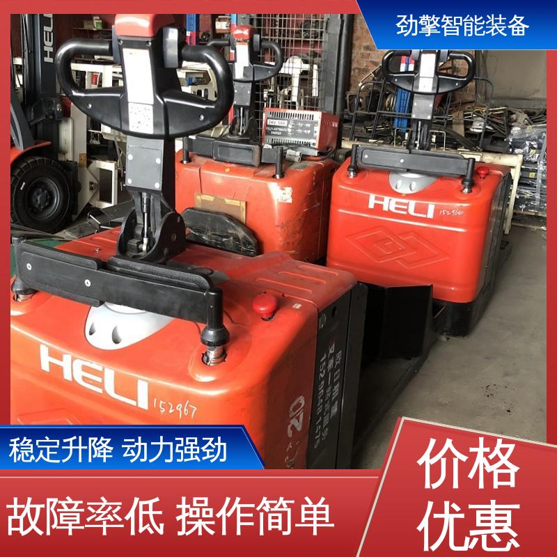 合力 电动托盘搬运车 二手叉车 符合国家环保要求 性价比高
