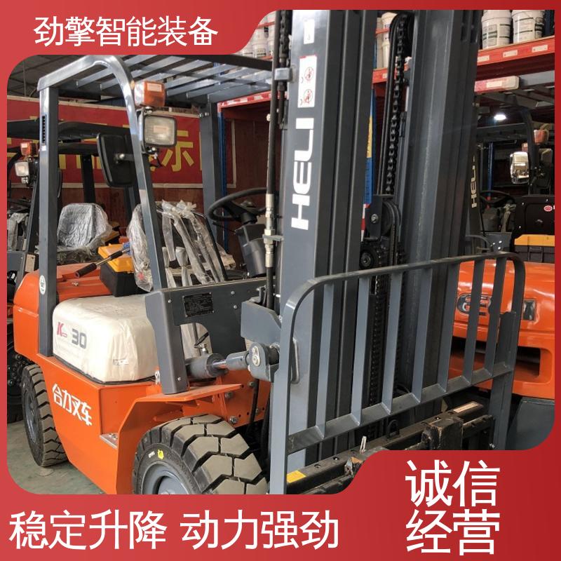 合力 码头集装箱叉车 宽视野门架设计 性价比高