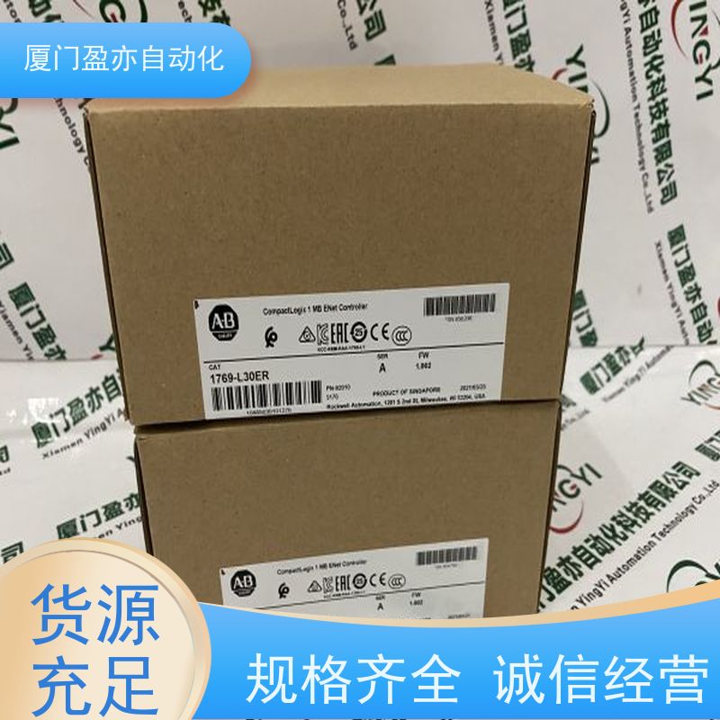 输出模块 原厂原装 顺丰秒发 做自动化十多年 140N0E77111