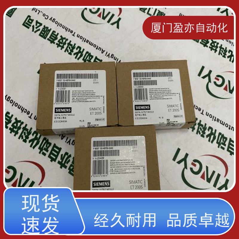 处理器 诚信经营 品牌批发 做工控十多年 140DAO84210