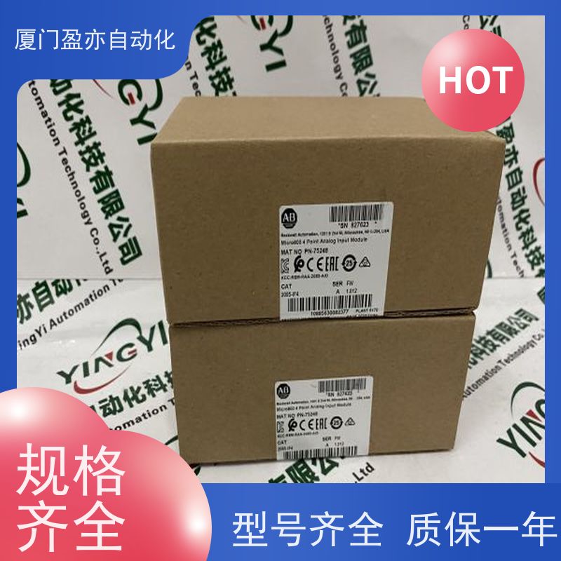 变频器 品质保证 做自动化十多年 厂家供应 140XPP01000