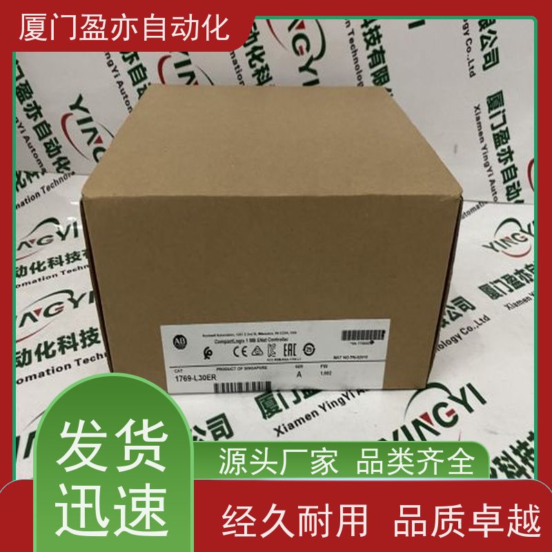以太网模块 原装进口 诚信经营 做自动化十多年 140XTS01203