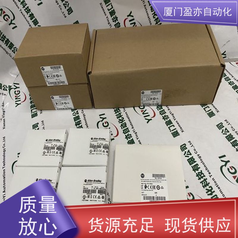 冗余模块 售后无忧 品牌批发 广泛用于钢厂 140N0E77111