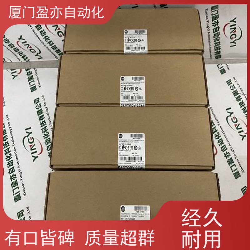 伺服电机 厂家供应 诚信经营 广泛用于发电厂 140DDI84100