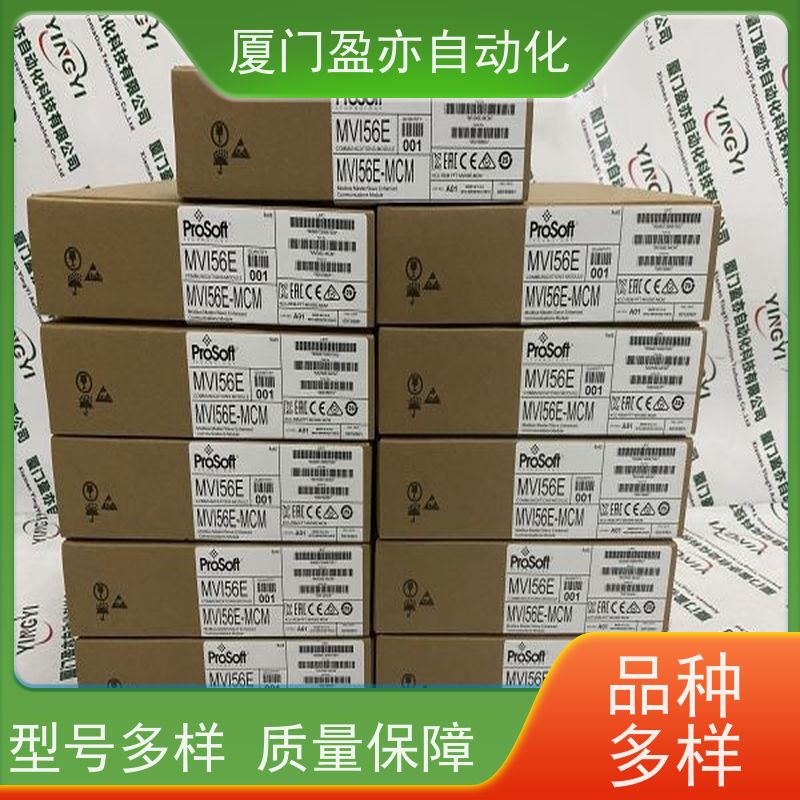 伺服电机 厂家供应 顺丰速运 做工控十多年 140N0E77101