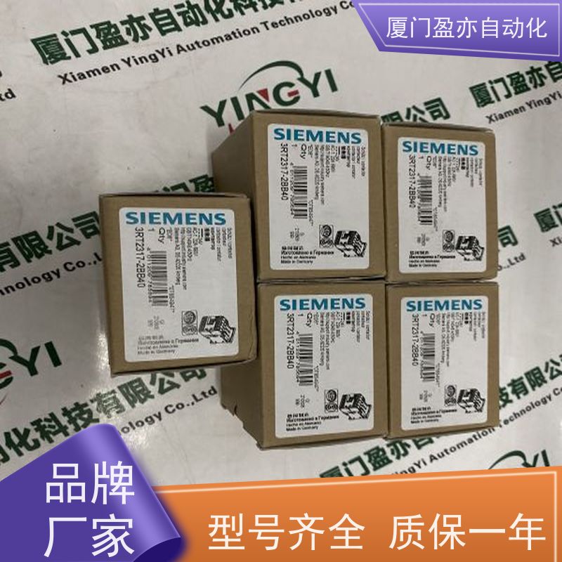 处理器 140DAM59000 顺丰秒发 做工控十多年 原装进口