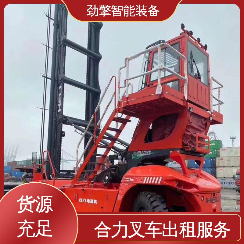 合力 3.5T 锂电叉车出租 货物装卸设备 效率高 操作舒适