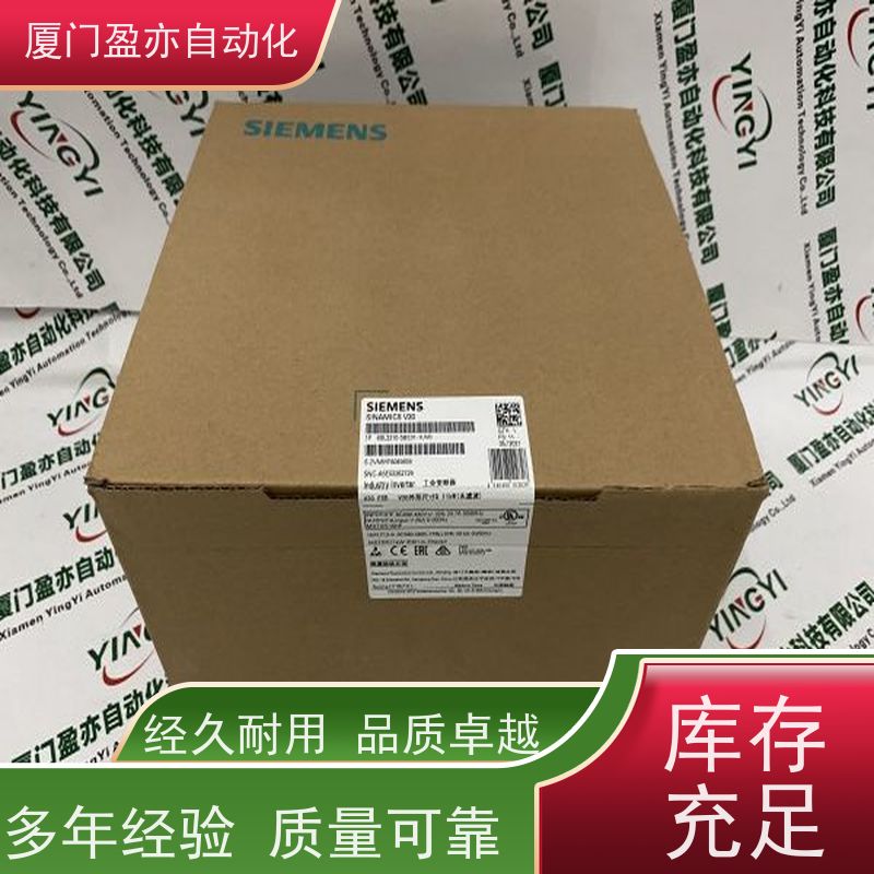 输入输出模块 售后无忧 广泛用于发电厂 厂商公司 140DDI35310