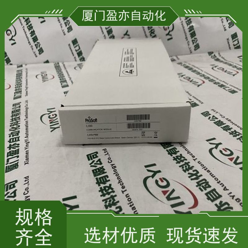 以太网模块 厂商公司 质保时间长 做工控十多年 140XBP01600