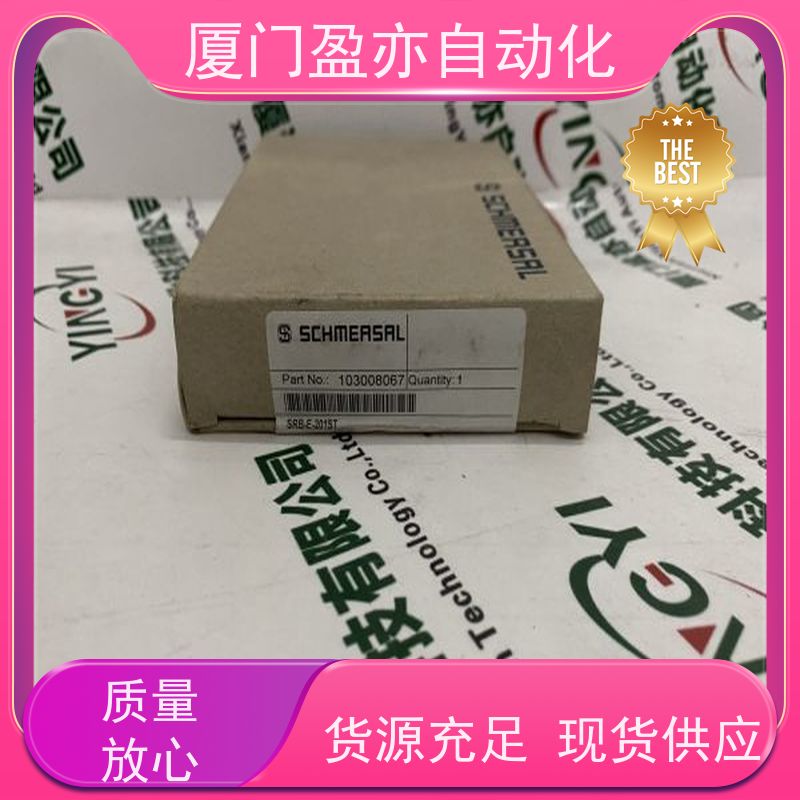 接触器 140XTS00203 广泛用于市政工程 诚信经营 品牌批发