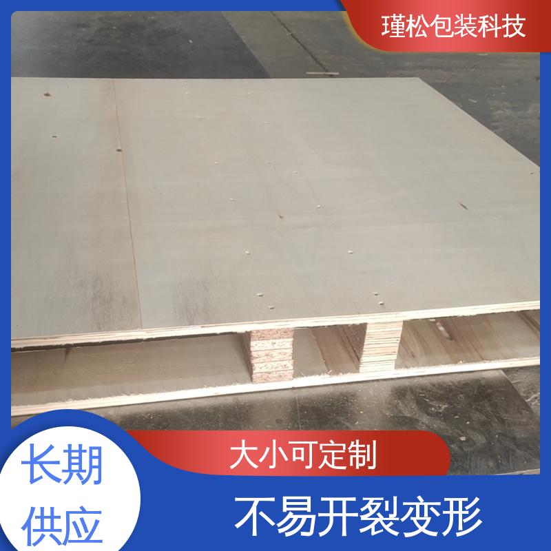 瑾松包装 辅射松 出口熏蒸木栈板 木质好 不易开裂变形 货源充足