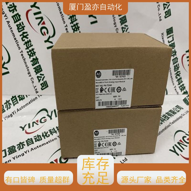 人机界面 140XTS00206 诚信经营 做自动化十多年 厂家供应