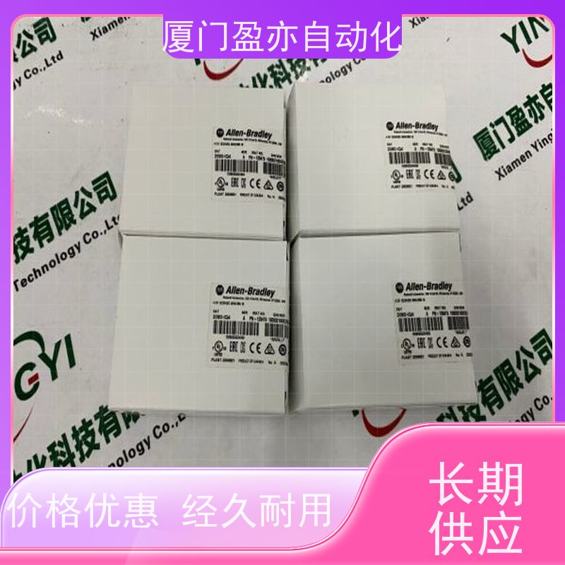 冗余模块 140DDO35310 厂家供应 顺丰秒发 广泛用于发电厂