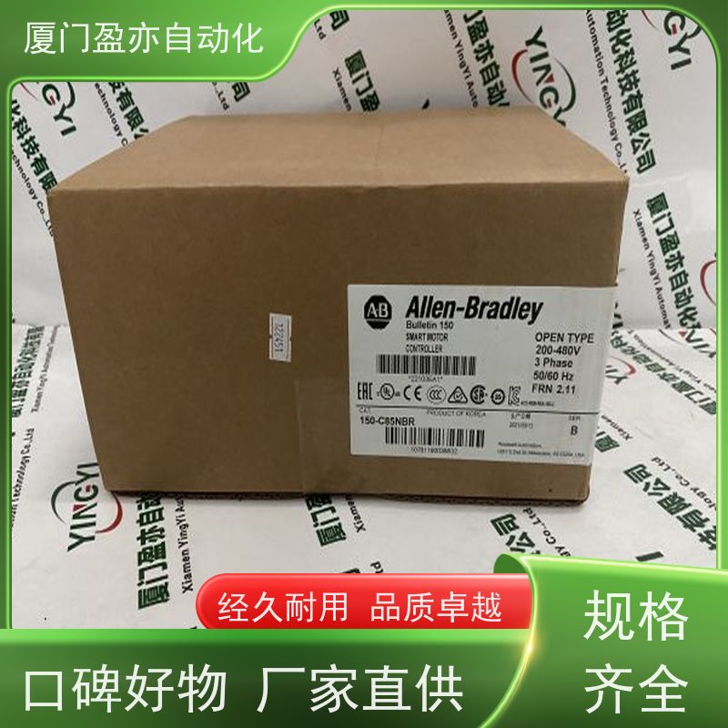 以太网模块 质保一年 品牌批发 广泛用于发电厂 140DAO84220