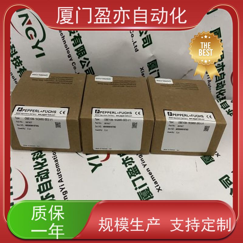 变频器 广泛用于发电厂 品牌批发 顺丰秒发 140DDI15310