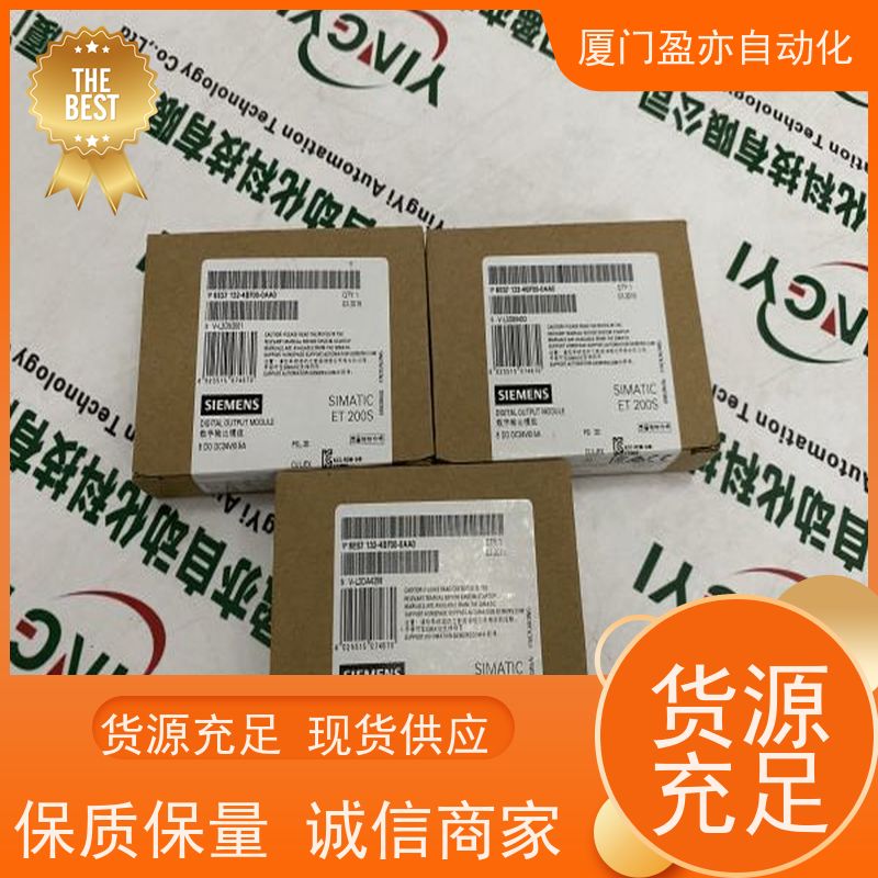通讯模块 广泛用于水利处理 原厂原装 品质保证 140QSPXM