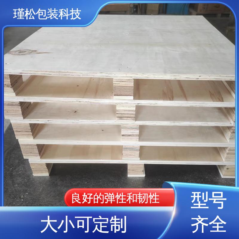 瑾松包装 高强度胶合板 出口熏蒸木栈板 抗压强 耐冲击 货源充足
