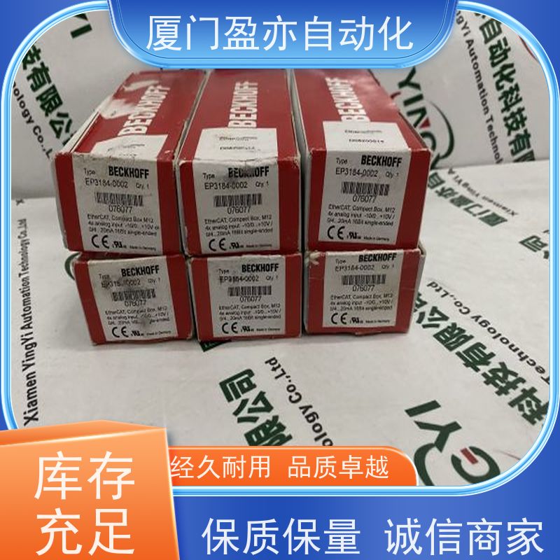 plc模块 140DAI55300 做工控十多年 顺丰速运 品牌批发