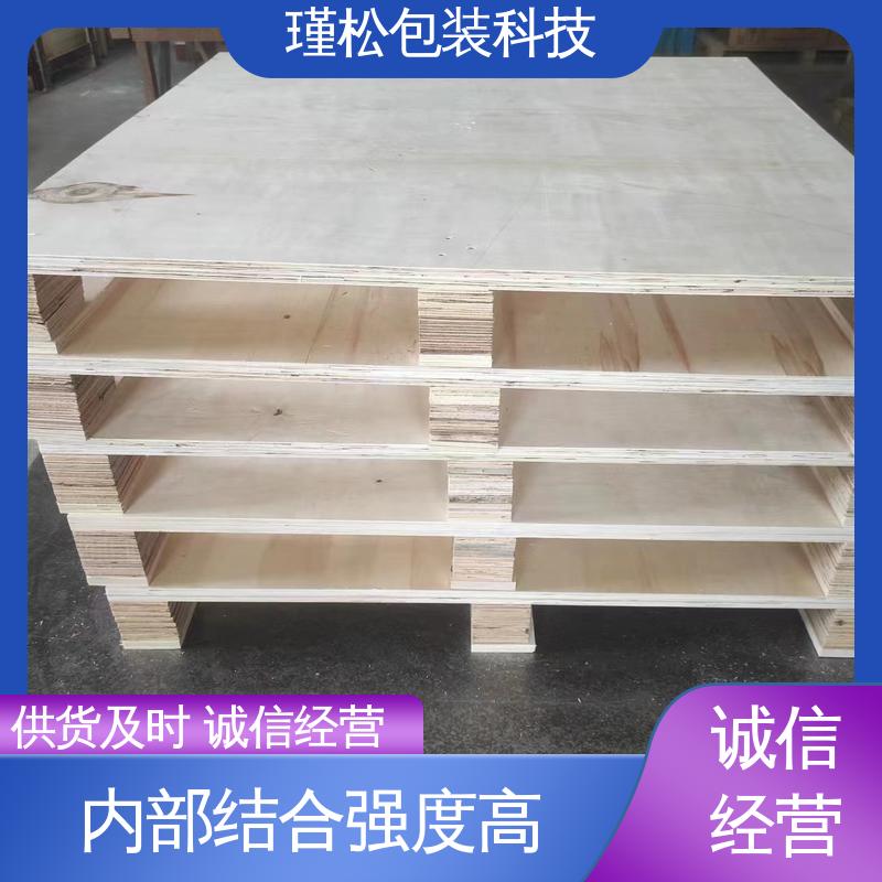 瑾松包装 马尾松 免熏蒸木托盘 上门免费设计 货源充足